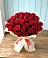 Букет 29 Красных роз в Миассе