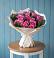 Букет цветов из: Розы в Миассе