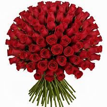 Букет Красные розы Чери Лав в Миассе