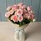 Букет Розовый шарм в Миассе