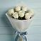 Букет 7 Белых роз Эдлесс Лав в Миассе
