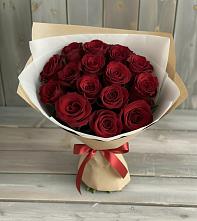 Букет Блистательный в Миассе